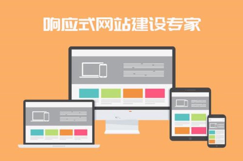H5页面开发：构建无缝浏览体验的新篇章